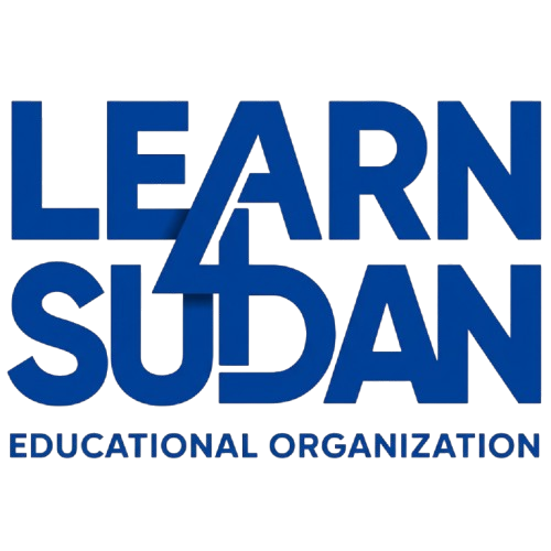تعلم من أجل السودان
